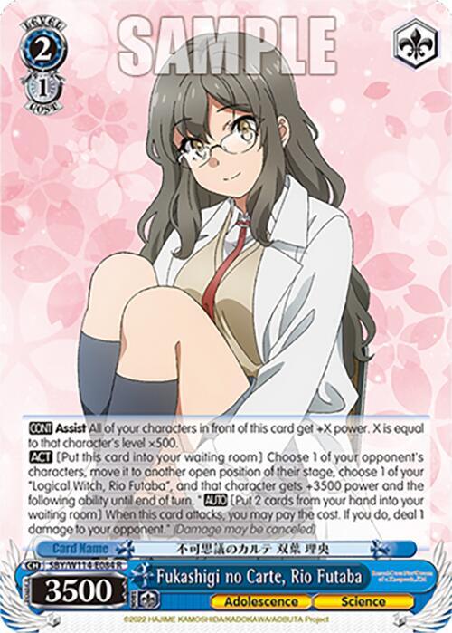 Fukashigi no Carte, Rio Futaba - [Rascal Does Not Dream Series] | Gear Gaming Fayetteville