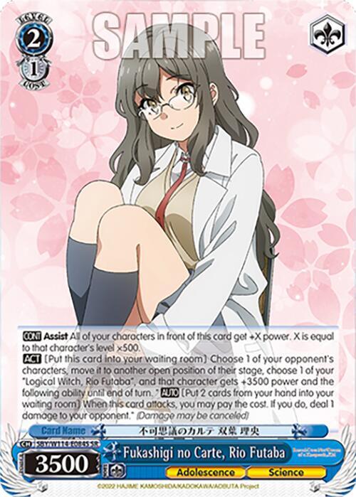 Fukashigi no Carte, Rio Futaba (SR) - [Rascal Does Not Dream Series] | Gear Gaming Fayetteville