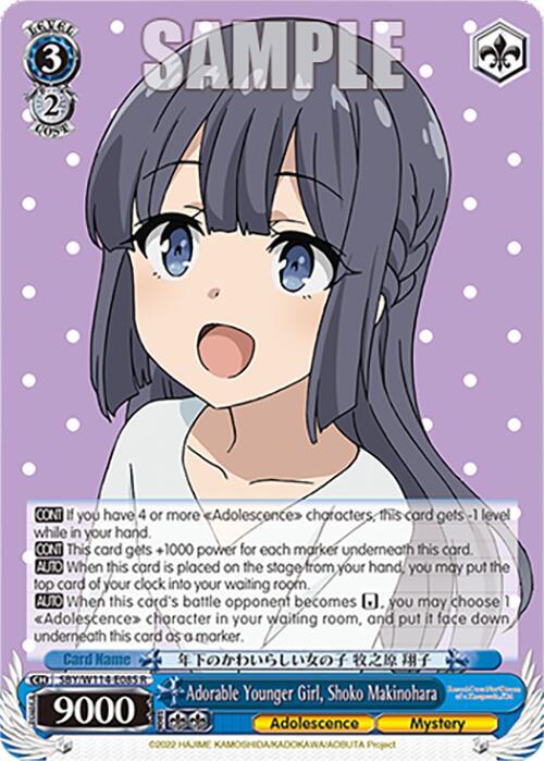 Adorable Younger Girl, Shoko Makinohara - [Rascal Does Not Dream Series] | Gear Gaming Fayetteville