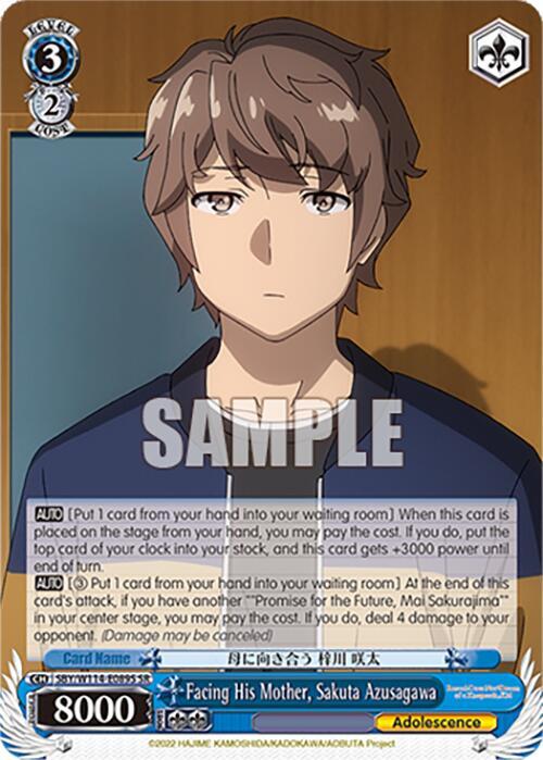 Facing His Mother, Sakuta Azusagawa (SR) - [Rascal Does Not Dream Series] | Gear Gaming Fayetteville