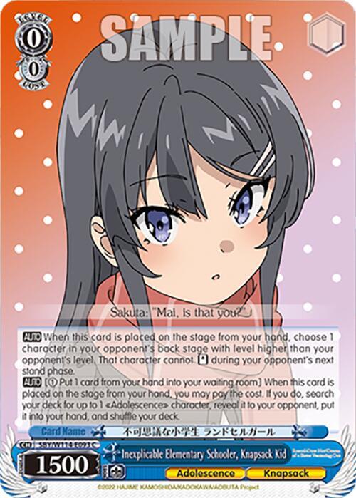 Inexplicable Elementary Schooler, Knapsack Kid - [Rascal Does Not Dream Series] | Gear Gaming Fayetteville