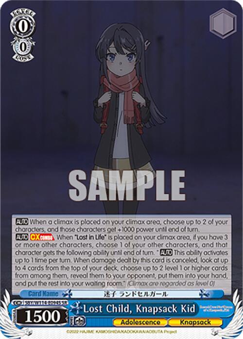 Lost Child, Knapsack Kid (SR) - [Rascal Does Not Dream Series] | Gear Gaming Fayetteville