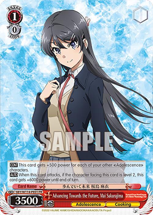 Advancing Towards the Future, Mai Sakurajima (PR) - [Rascal Does Not Dream Series] | Gear Gaming Fayetteville