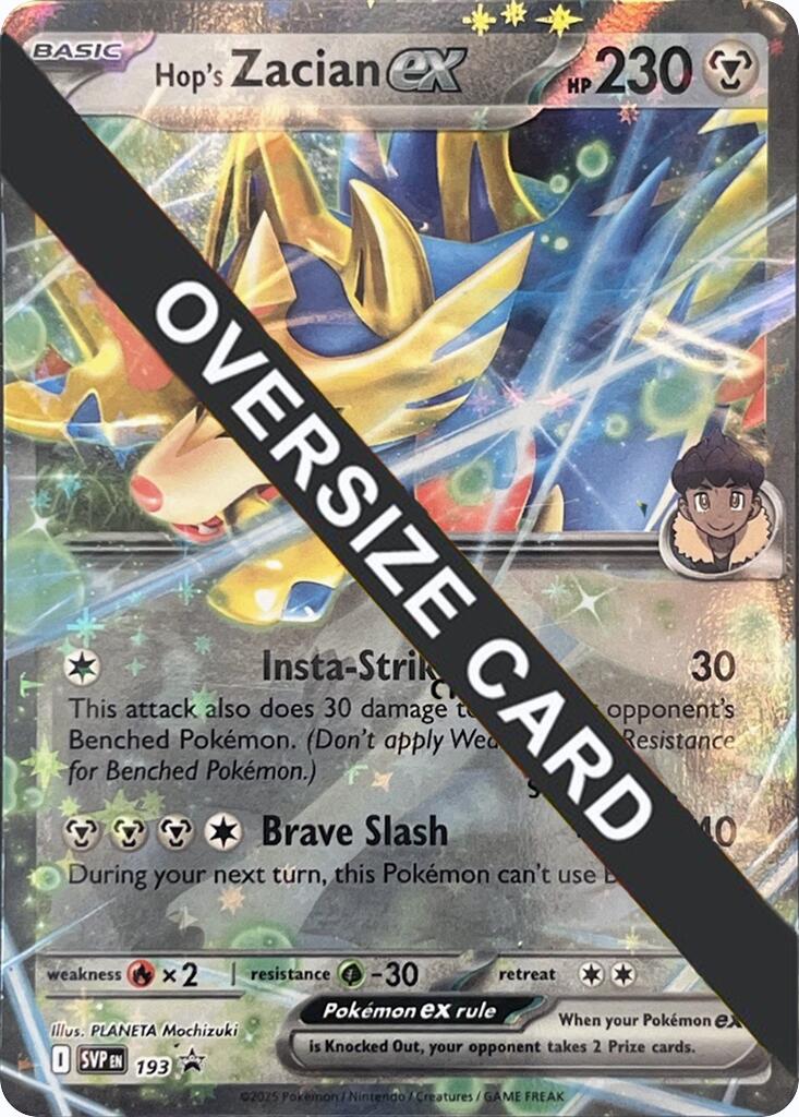 Hop's Zacian ex (SVP193) (Jumbo Card) [Scarlet & Violet: Black Star Promos] | Gear Gaming Fayetteville