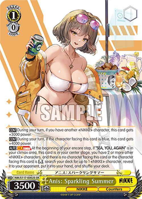 Anis: Sparkling Summer (SR) - [GODDESS OF VICTORY: NIKKE] | Gear Gaming Fayetteville