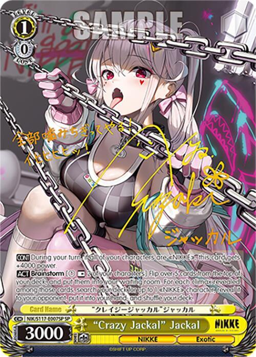 "Crazy Jackal" Jackal (SP) - [GODDESS OF VICTORY: NIKKE] | Gear Gaming Fayetteville