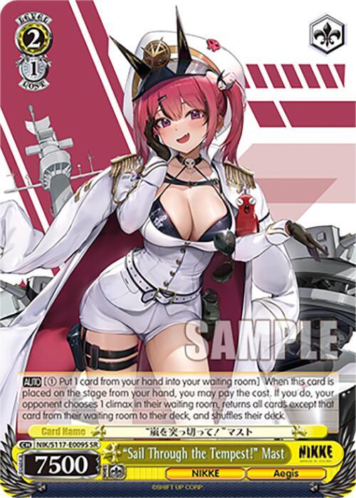 "Sail Through the Tempest!" Mast (SR) - [GODDESS OF VICTORY: NIKKE] | Gear Gaming Fayetteville