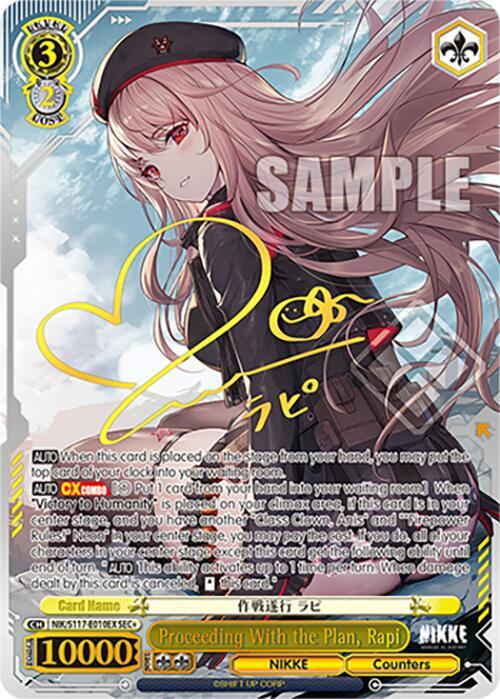 Proceeding With the Plan, Rapi (SEC+) - [GODDESS OF VICTORY: NIKKE] | Gear Gaming Fayetteville