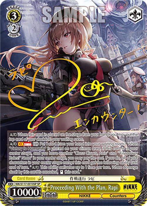 Proceeding With the Plan, Rapi (SP) - [GODDESS OF VICTORY: NIKKE] | Gear Gaming Fayetteville