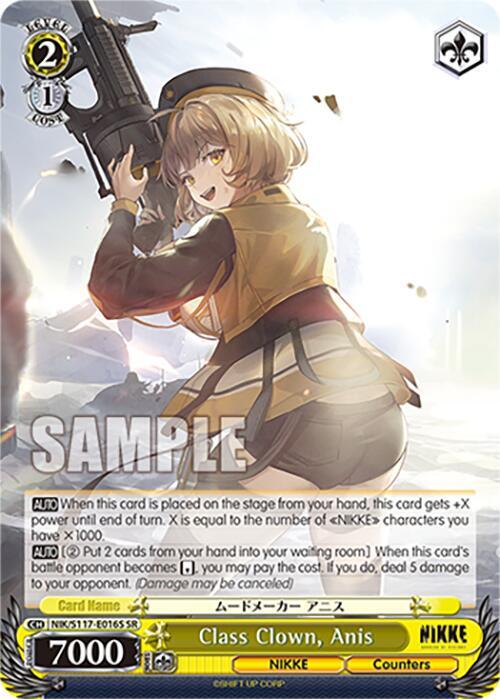 Class Clown, Anis (SR) - [GODDESS OF VICTORY: NIKKE] | Gear Gaming Fayetteville