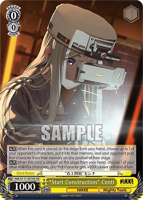 "Start Construction" Centi (SR) - [GODDESS OF VICTORY: NIKKE] | Gear Gaming Fayetteville