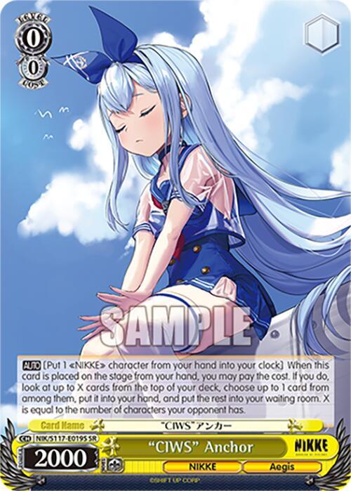"CIWS" Anchor (SR) - [GODDESS OF VICTORY: NIKKE] | Gear Gaming Fayetteville