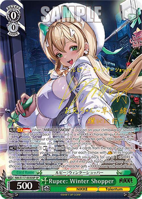 Rupee: Winter Shopper (SP) - [GODDESS OF VICTORY: NIKKE] | Gear Gaming Fayetteville