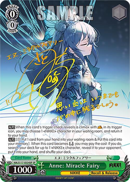 Anne: Miracle Fairy (SP) - [GODDESS OF VICTORY: NIKKE] | Gear Gaming Fayetteville