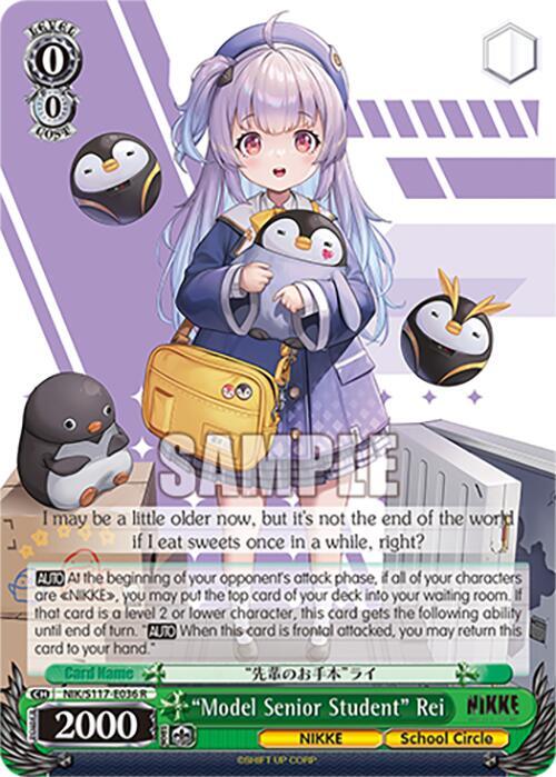 "Model Senior Student" Rei - [GODDESS OF VICTORY: NIKKE] | Gear Gaming Fayetteville