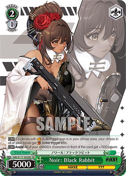 Noir: Black Rabbit (SR) - [GODDESS OF VICTORY: NIKKE] | Gear Gaming Fayetteville