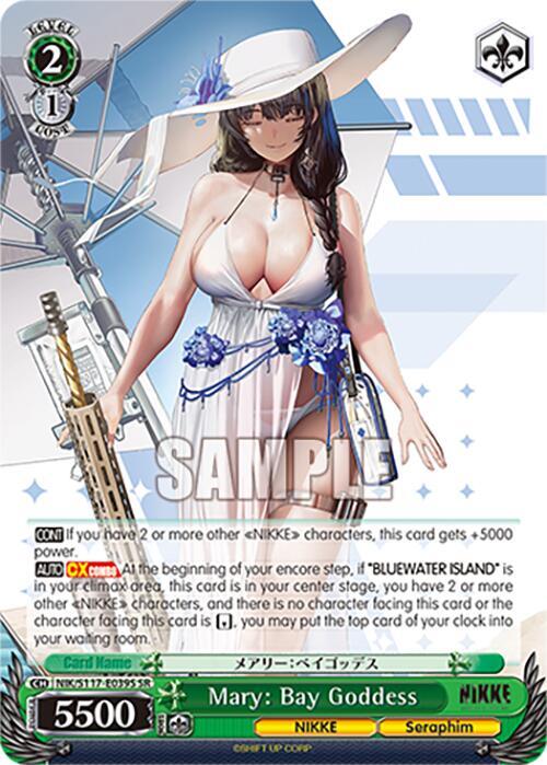 Mary: Bay Goddess (SR) - [GODDESS OF VICTORY: NIKKE] | Gear Gaming Fayetteville