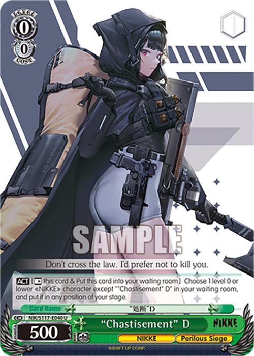 "Chastisement" D - [GODDESS OF VICTORY: NIKKE] | Gear Gaming Fayetteville