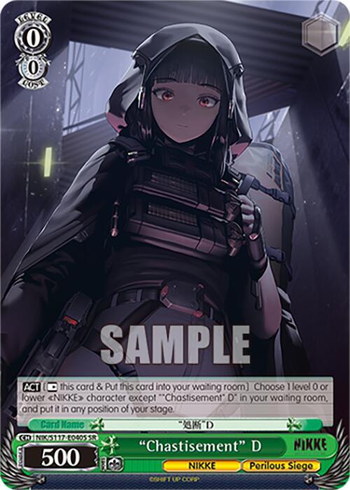 "Chastisement" D (SR) - [GODDESS OF VICTORY: NIKKE] | Gear Gaming Fayetteville
