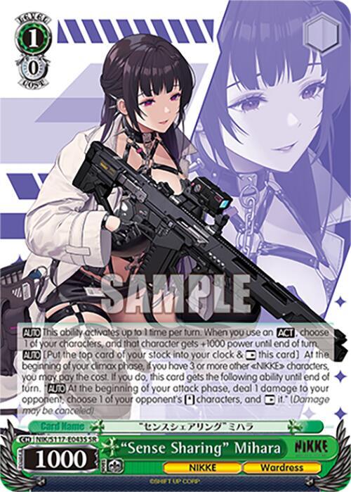 "Sense Sharing" Mihara (SR) - [GODDESS OF VICTORY: NIKKE] | Gear Gaming Fayetteville