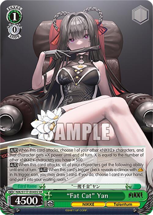 "Fat Cat" Yan (SR) - [GODDESS OF VICTORY: NIKKE] | Gear Gaming Fayetteville