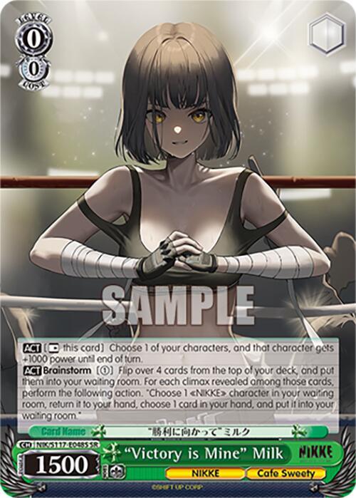 "Victory is Mine" Milk (SR) - [GODDESS OF VICTORY: NIKKE] | Gear Gaming Fayetteville