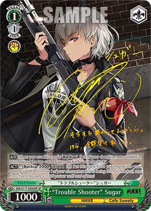 "Trouble Shooter" Sugar (SP) - [GODDESS OF VICTORY: NIKKE] | Gear Gaming Fayetteville