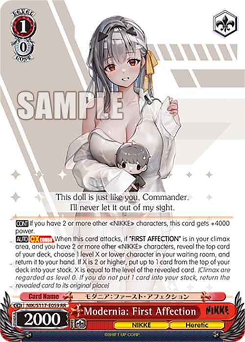 Modernia: First Affection - [GODDESS OF VICTORY: NIKKE] | Gear Gaming Fayetteville