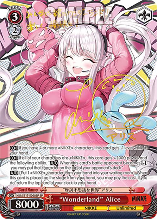 "Wonderland" Alice (SP) - [GODDESS OF VICTORY: NIKKE] | Gear Gaming Fayetteville