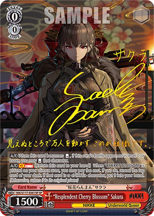 "Resplendent Cherry Blossom" Sakura (SP) - [GODDESS OF VICTORY: NIKKE] | Gear Gaming Fayetteville