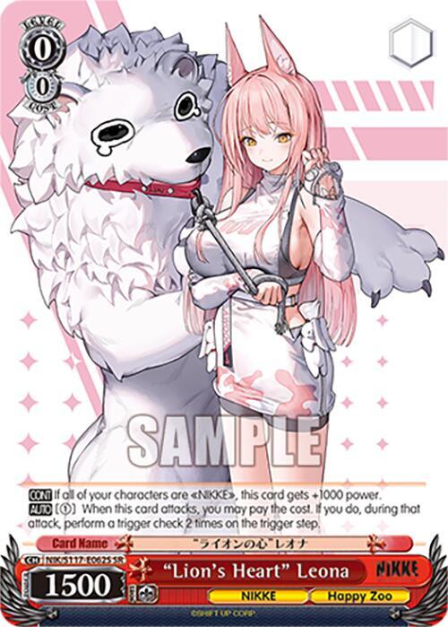 "Lion's Heart" Leona (SR) - [GODDESS OF VICTORY: NIKKE] | Gear Gaming Fayetteville