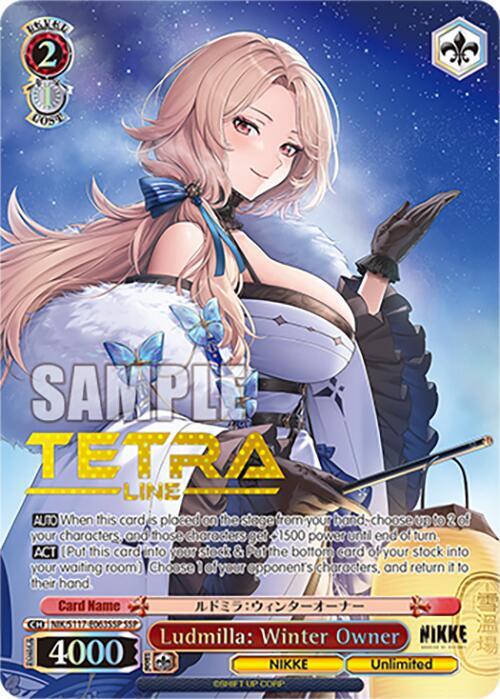 Ludmilla: Winter Owner (SSP) - [GODDESS OF VICTORY: NIKKE] | Gear Gaming Fayetteville