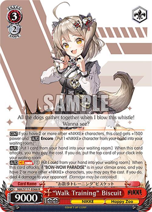 "Walk Training" Biscuit - [GODDESS OF VICTORY: NIKKE] | Gear Gaming Fayetteville