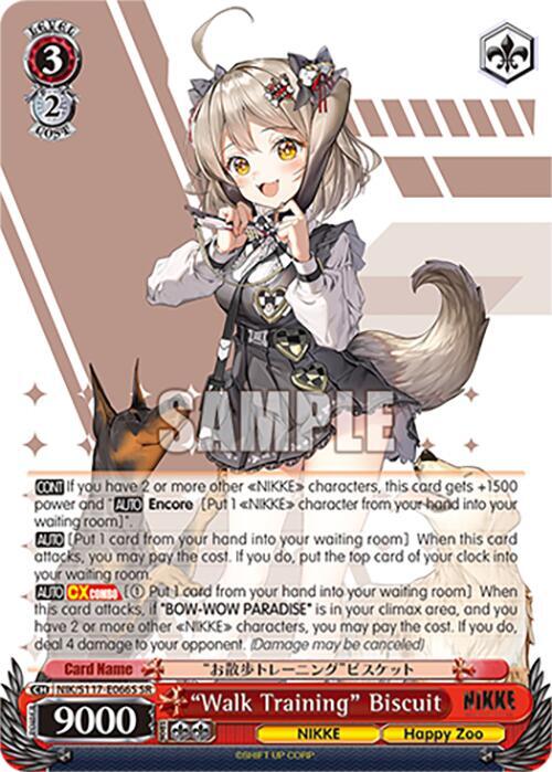 "Walk Training" Biscuit (SR) - [GODDESS OF VICTORY: NIKKE] | Gear Gaming Fayetteville