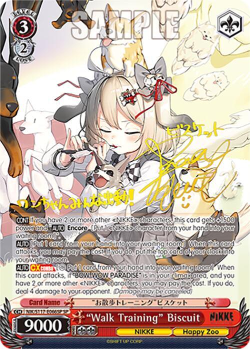 "Walk Training" Biscuit (SP) - [GODDESS OF VICTORY: NIKKE] | Gear Gaming Fayetteville