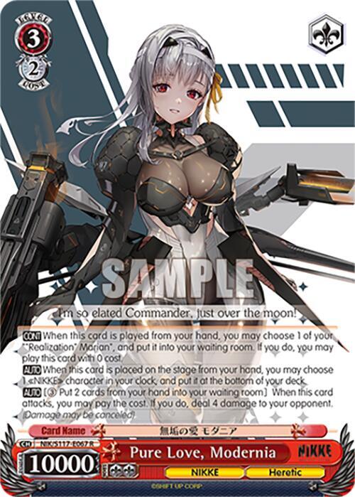 Pure Love, Modernia - [GODDESS OF VICTORY: NIKKE] | Gear Gaming Fayetteville