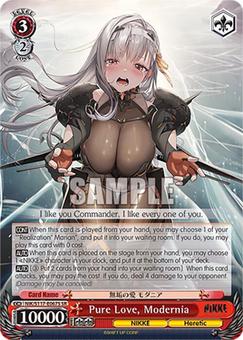 Pure Love, Modernia (SR) - [GODDESS OF VICTORY: NIKKE] | Gear Gaming Fayetteville