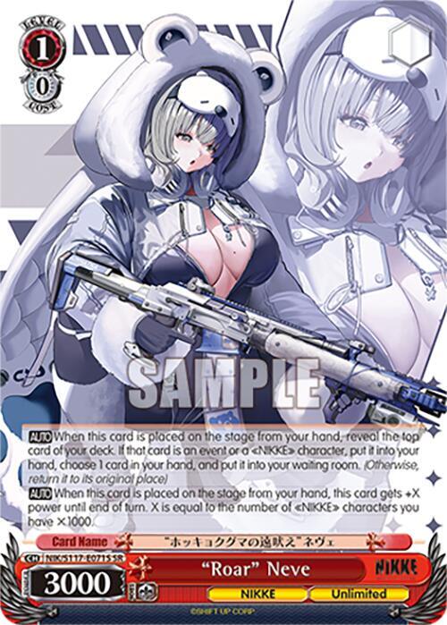 "Roar" Neve (SR) - [GODDESS OF VICTORY: NIKKE] | Gear Gaming Fayetteville