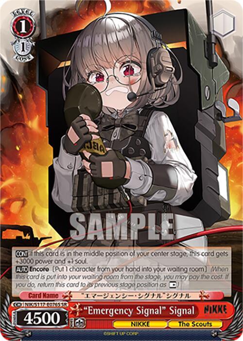 "Emergency Signal" Signal (SR) - [GODDESS OF VICTORY: NIKKE] | Gear Gaming Fayetteville