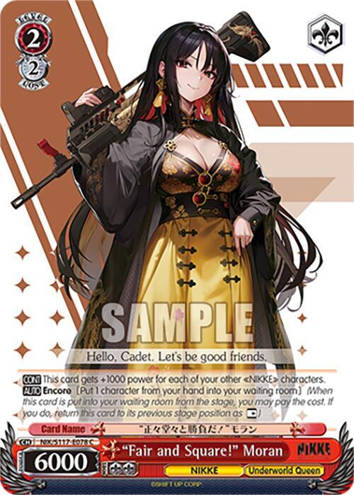 "Fair and Square!" Moran - [GODDESS OF VICTORY: NIKKE] | Gear Gaming Fayetteville