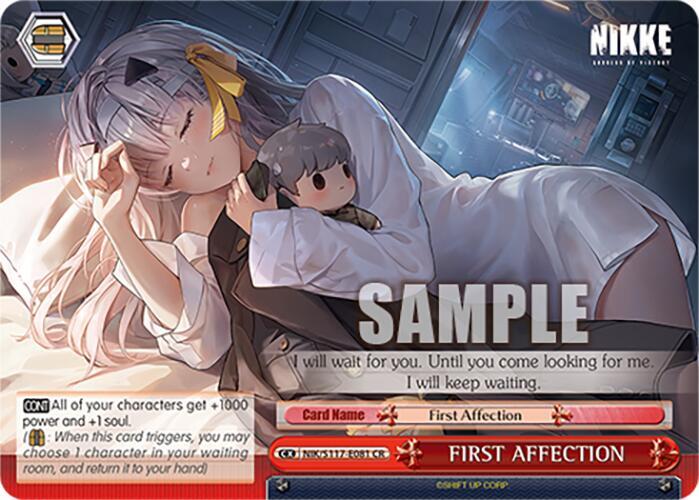FIRST AFFECTION - [GODDESS OF VICTORY: NIKKE] | Gear Gaming Fayetteville