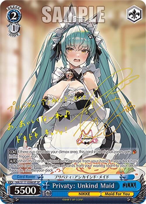 Privaty: Unkind Maid (SP) - [GODDESS OF VICTORY: NIKKE] | Gear Gaming Fayetteville