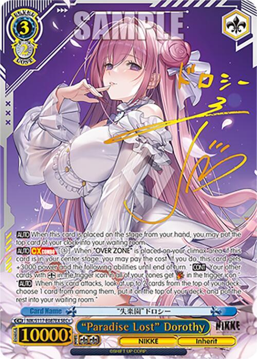 "Paradise Lost" Dorothy (SEC+) - [GODDESS OF VICTORY: NIKKE] | Gear Gaming Fayetteville