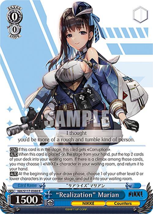 "Realization" Marian - [GODDESS OF VICTORY: NIKKE] | Gear Gaming Fayetteville