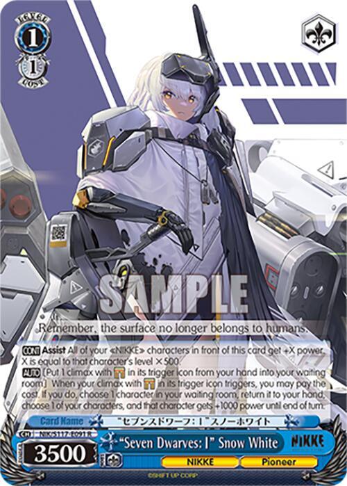 "Seven Dwarves: I" Snow White - [GODDESS OF VICTORY: NIKKE] | Gear Gaming Fayetteville