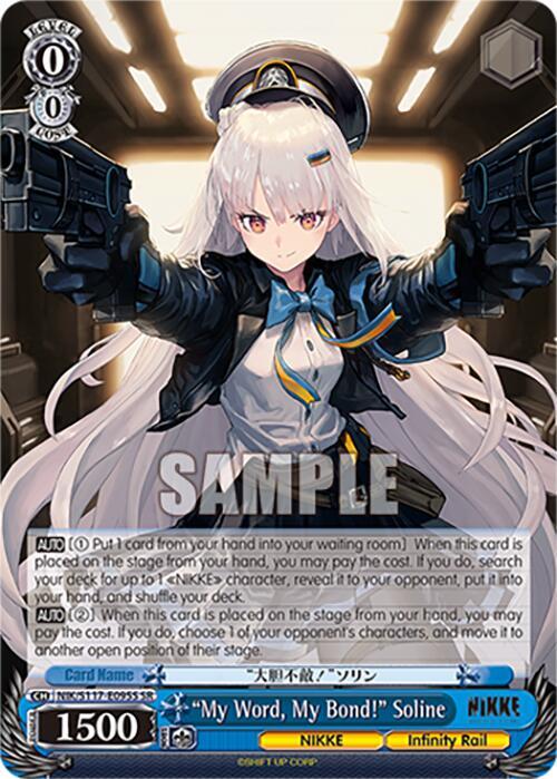 "My Word, My Bond!" Soline (SR) - [GODDESS OF VICTORY: NIKKE] | Gear Gaming Fayetteville