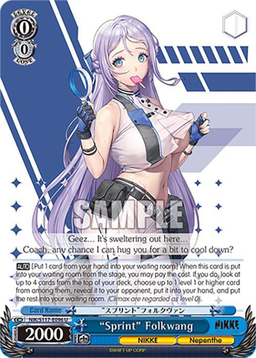 "Sprint" Folkwang - [GODDESS OF VICTORY: NIKKE] | Gear Gaming Fayetteville