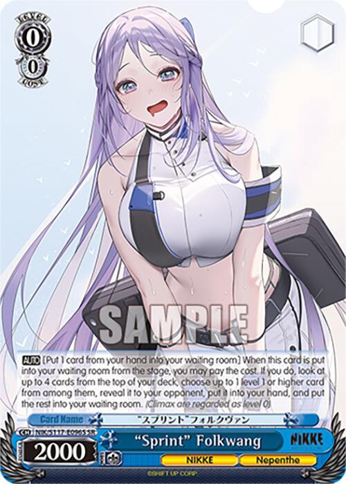 "Sprint" Folkwang (SR) - [GODDESS OF VICTORY: NIKKE] | Gear Gaming Fayetteville
