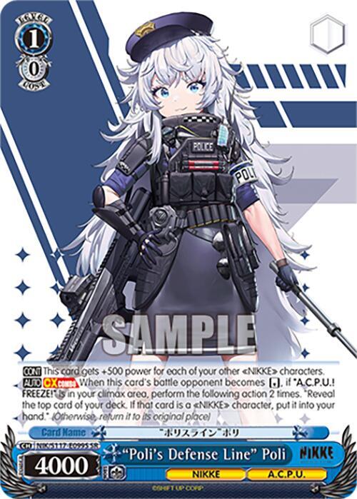 "Poli's Defense Line" Poli (SR) - [GODDESS OF VICTORY: NIKKE] | Gear Gaming Fayetteville