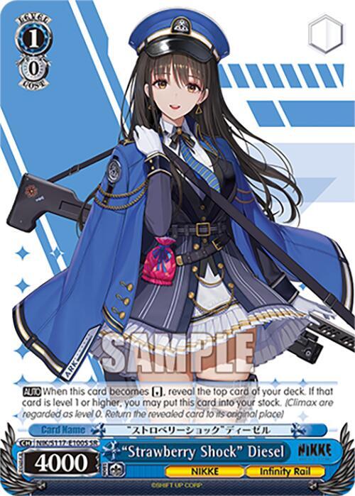 "Strawberry Shock" Diesel (SR) - [GODDESS OF VICTORY: NIKKE] | Gear Gaming Fayetteville